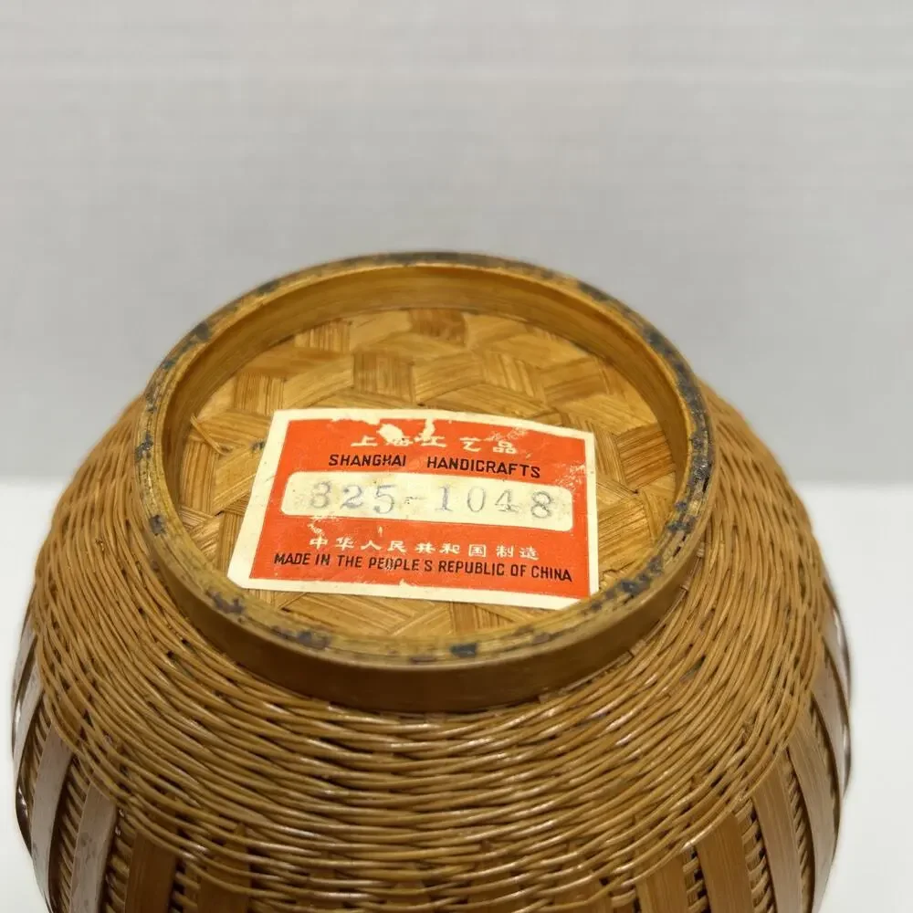 Vtg Shanghai Handicrafts 6